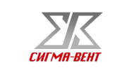 Сигма-Вент