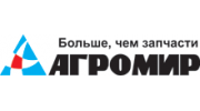 АгроМир