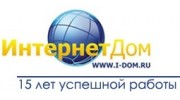 ИнтернетДом