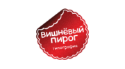 Типография Вишневый пирог