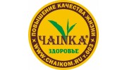 Чаинка