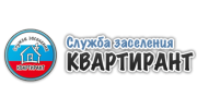 Служба заселения Квартирант