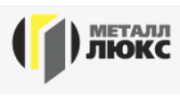 Металл Люкс
