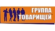 ТПК Группа Товарищей