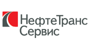 НефтетрансСервис