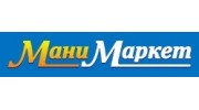 МаниМаркет