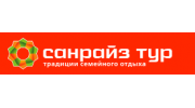 Санрайз тур