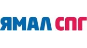 СПГ Ямал