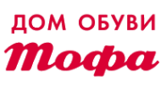 Дом обуви Тофа