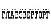 Главзверторг