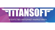 Титансофт