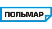 ПОЛЬМАР