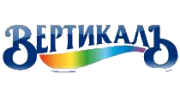 Вертикаль