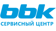 Сервисный центр BBK