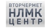 Вторчермет НЛМК Центр