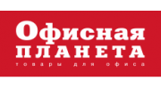 Офисная планета