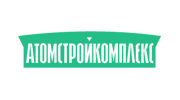Атомстройкомплекс