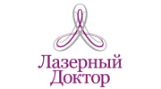 Лазерный доктор