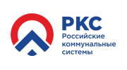 Российские Коммунальные Системы