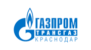 Газпром трансгаз Краснодар