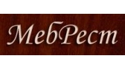 МебРест