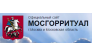 Мосгорритуал