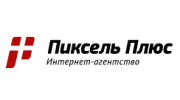 Пиксель Плюс