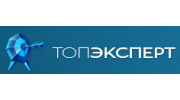 Топэксперт