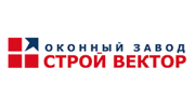 Оконный завод Строй Вектор