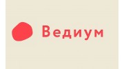 Ведиум