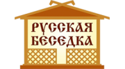 Русская Беседка