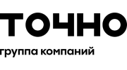 ГК Точно